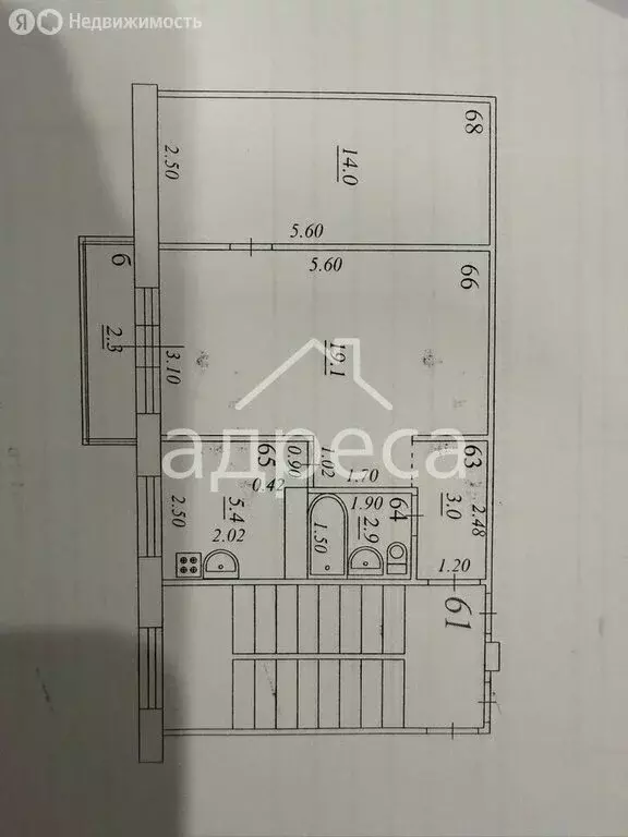 2-комнатная квартира: Самара, улица Антонова-Овсеенко, 87 (45.3 м) - Фото 1