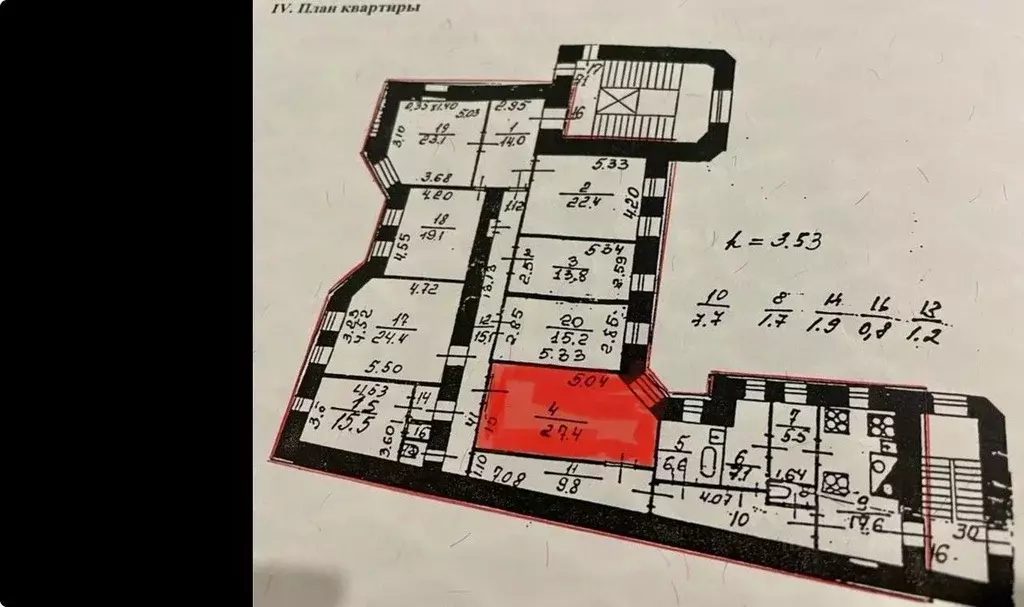 Комната Санкт-Петербург Моховая ул., 28 (27.4 м) - Фото 1