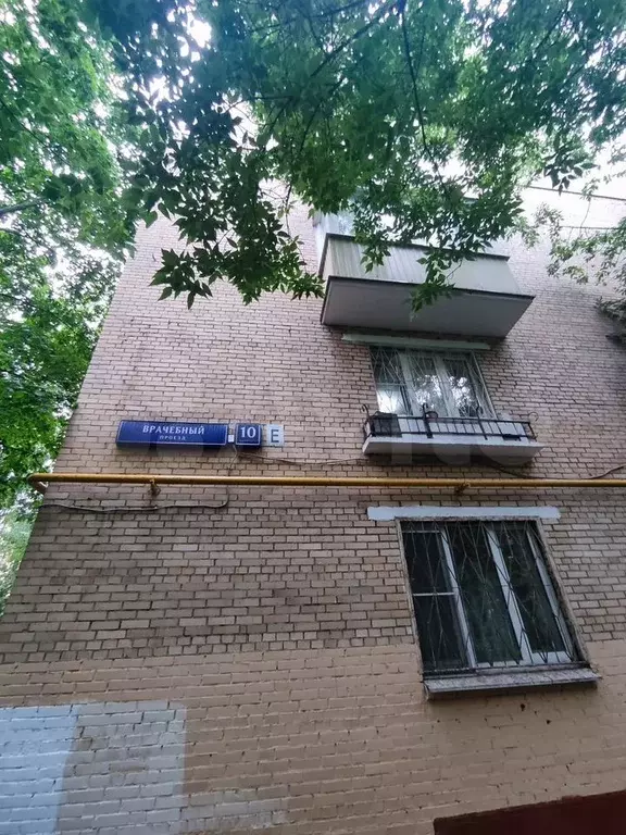 2-к. квартира, 45 м, 2/9 эт. - Фото 1