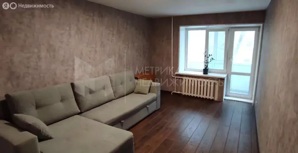 1-комнатная квартира: Тюмень, Ялуторовская улица, 23 (30 м) - Фото 2
