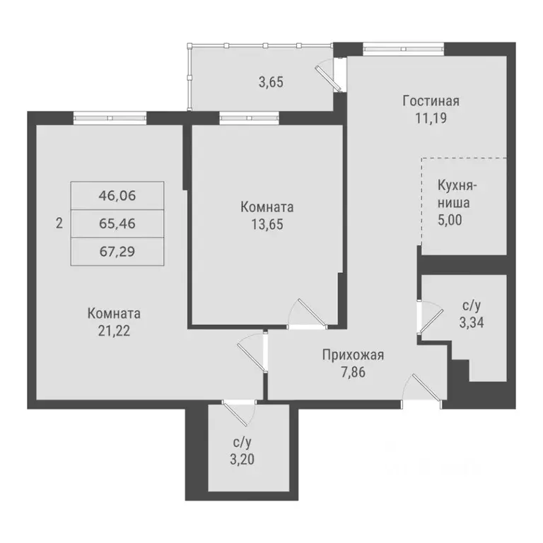 2-к кв. Ханты-Мансийский АО, Сургут Игоря Киртбая ул., 1А (67.29 м) - Фото 1
