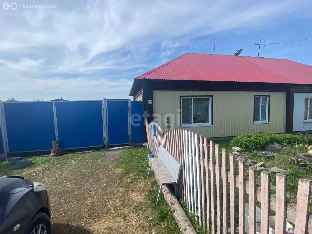 Дом в посёлок Ключи, Набережная улица (54.1 м) - Фото 0