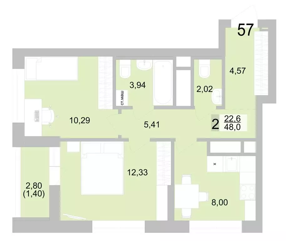 2-комнатная квартира: Екатеринбург, Черкасская улица, 5к1 (47.96 м) - Фото 0