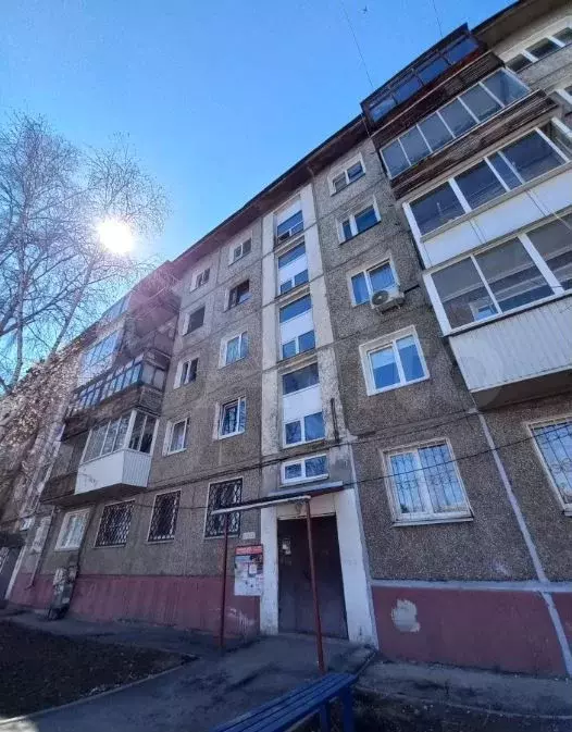 Аукцион: 1-к. квартира, 29,9 м, 4/5 эт. - Фото 0