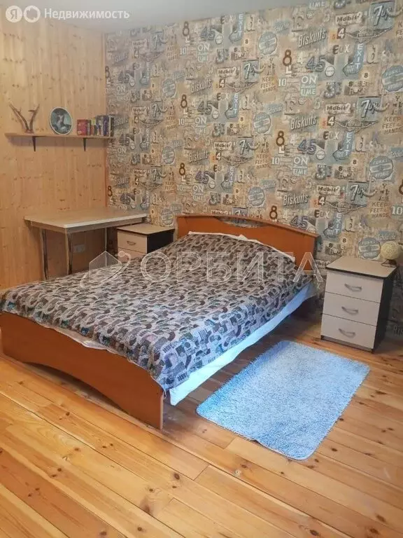 Дом в Тюнево, Новая улица, 30 (166 м) - Фото 2