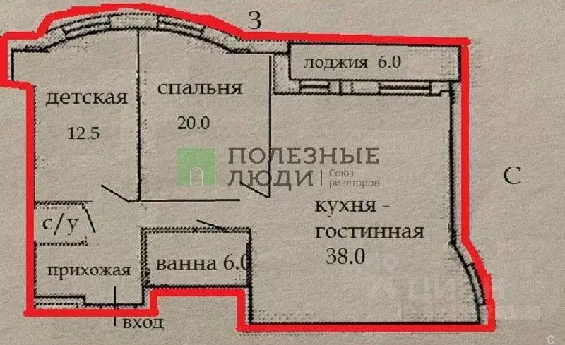 3-к кв. Кировская область, Киров Мининский мкр, ул. Тургенева, 30 ... - Фото 1