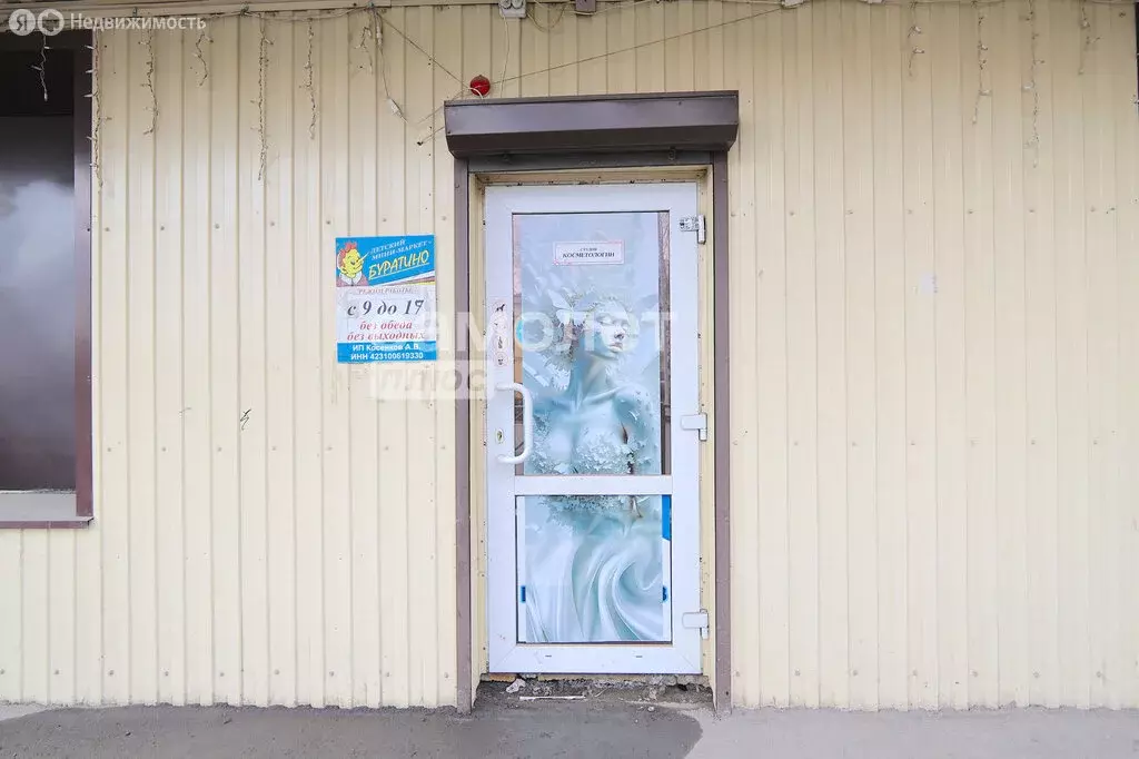 Помещение свободного назначения (88.9 м) - Фото 1