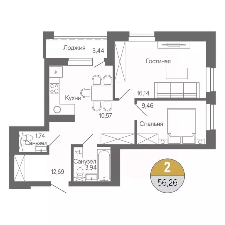 2-к кв. Башкортостан, Стерлитамак ул. Ботаническая, 10 (56.26 м) - Фото 1