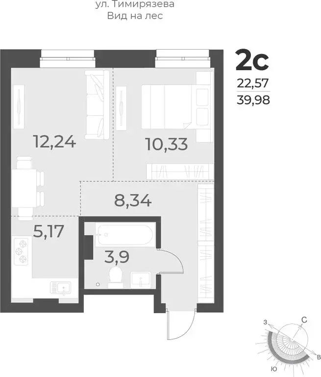 2-комнатная квартира: Новосибирск, Плановая улица, 60А (40 м) - Фото 0