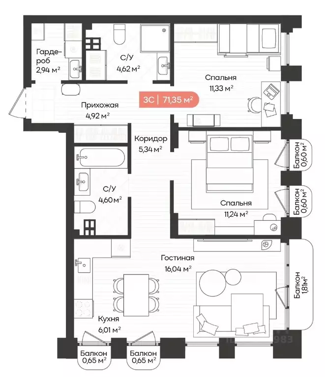 3-к кв. Новосибирская область, Новосибирск Ленинградская ул., 342 ... - Фото 1
