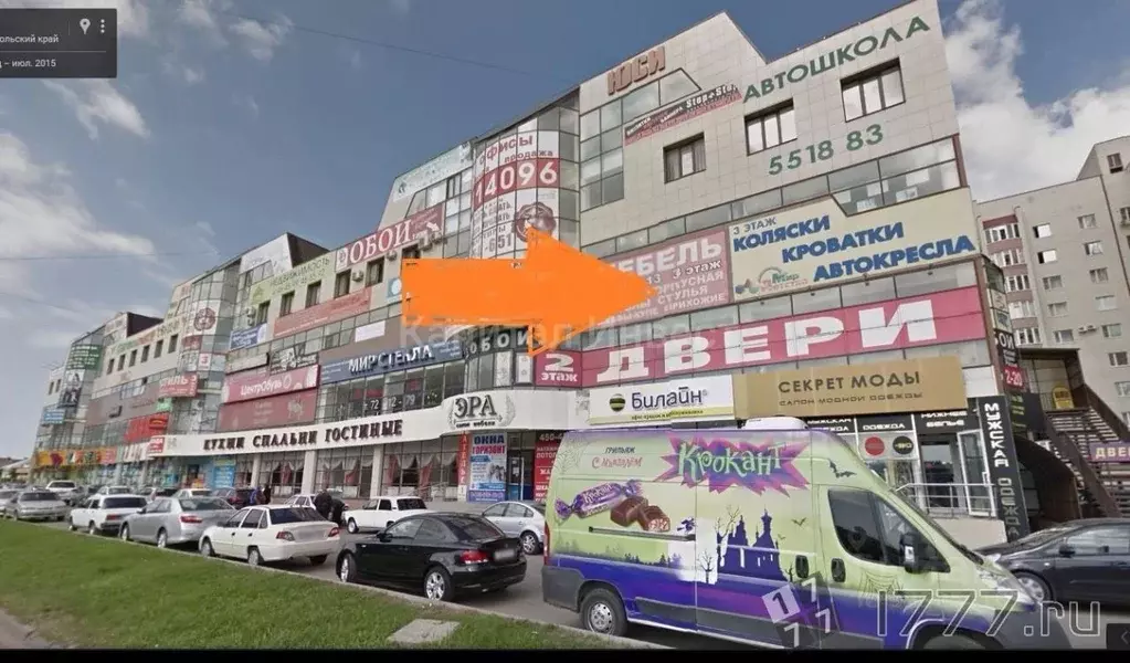 Помещение свободного назначения в Ставропольский край, Ставрополь ул. ... - Фото 1