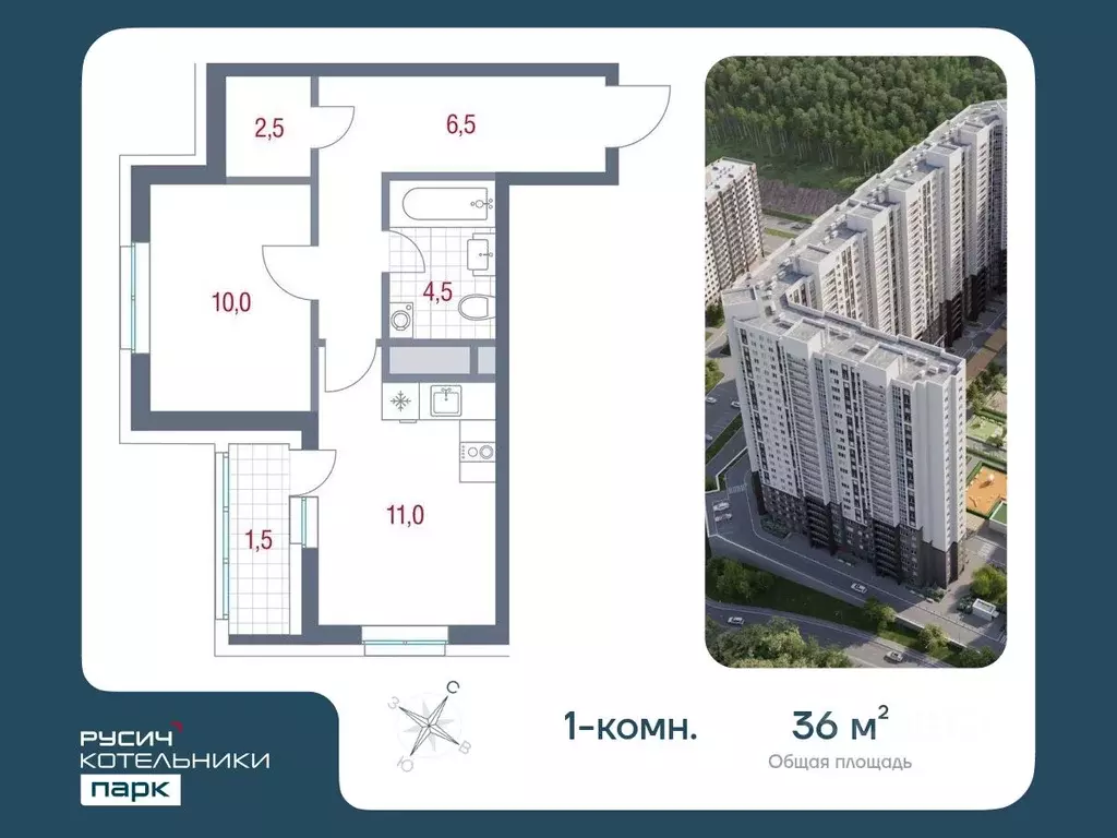 1-к кв. Московская область, Котельники Новые Котельники мкр, 11 (36.0 ... - Фото 0