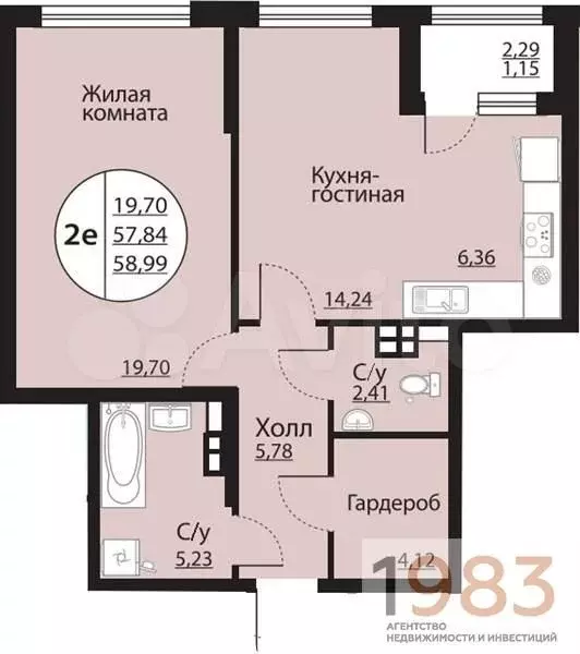 1-к. квартира, 59 м, 6/24 эт. - Фото 0