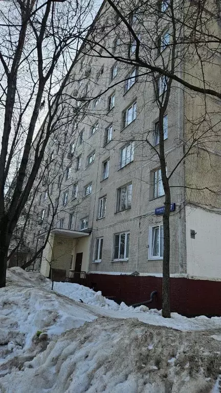 2-к кв. Москва Юрловский проезд, 7 (45.2 м) - Фото 1