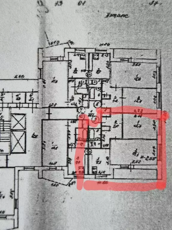 2-к кв. Омская область, Омск ул. Дмитриева, 2/5 (48.2 м) - Фото 1