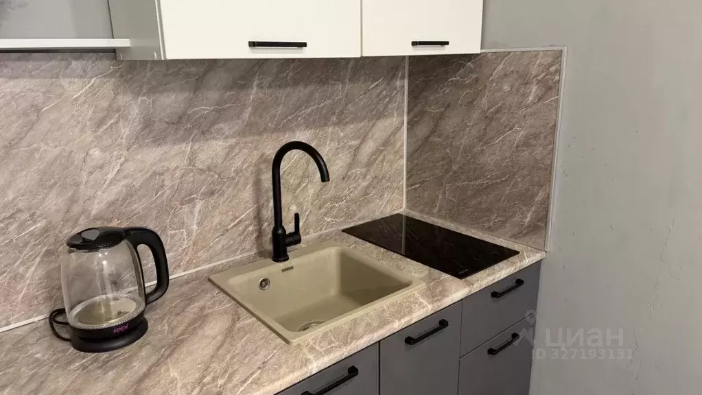 Студия Пермский край, Пермь ул. Красные Казармы, 64 (35.0 м) - Фото 2