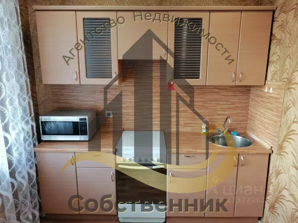 1-к кв. Белгородская область, Старый Оскол Северный мкр, 34 (39.0 м) - Фото 1