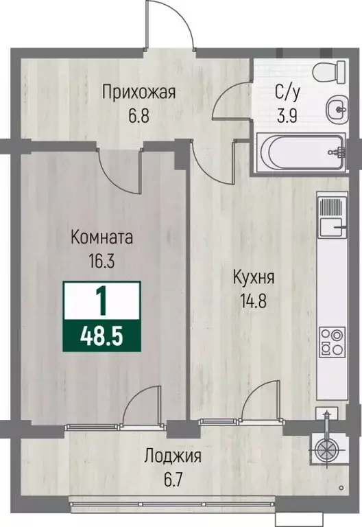 1-к кв. Ставропольский край, Ставрополь №31 мкр, Дубровский жилой ... - Фото 1