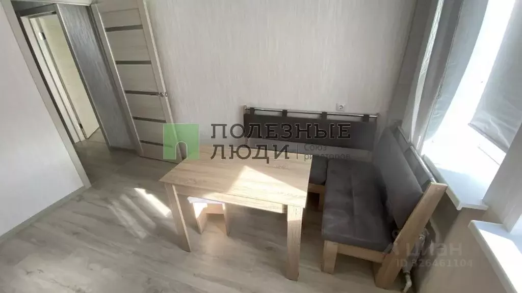 1-к кв. Белгородская область, Белгород ул. Лермонтова, 29А (40.0 м) - Фото 2