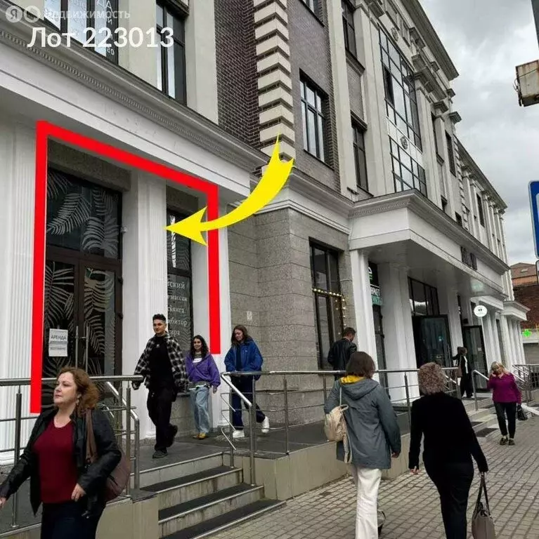 Офис (138 м) - Фото 2