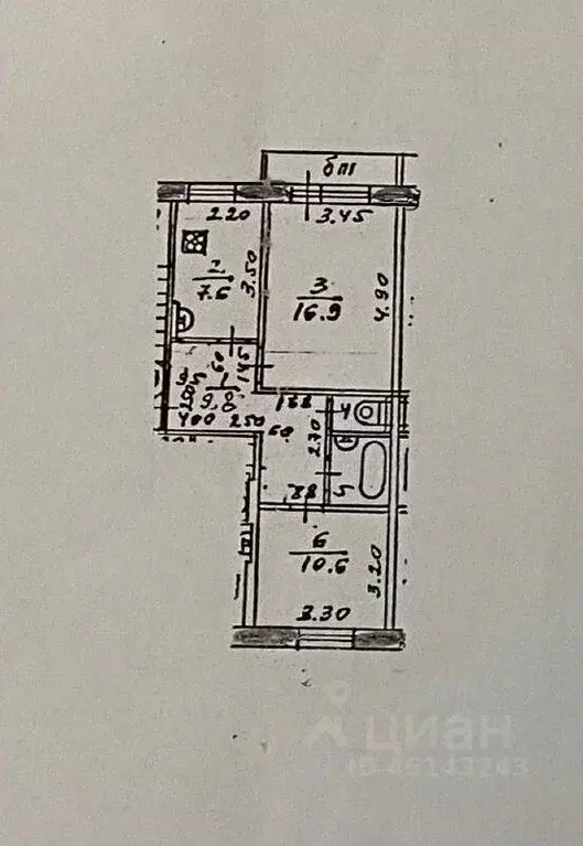 2-к кв. Марий Эл, Йошкар-Ола ул. Подольских Курсантов, 12 (49.7 м) - Фото 1