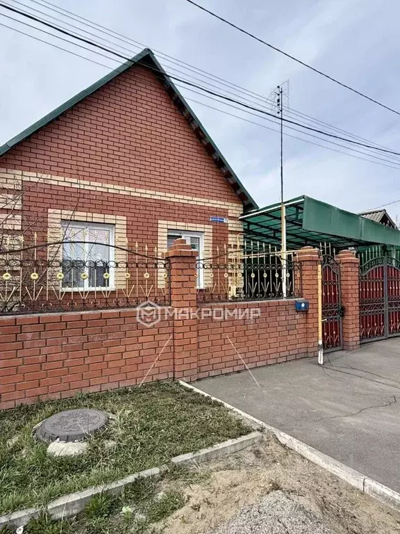 Дом в Челябинская область, Троицк ул. Имени А.С. Пушкина, 79 (88 м) - Фото 1