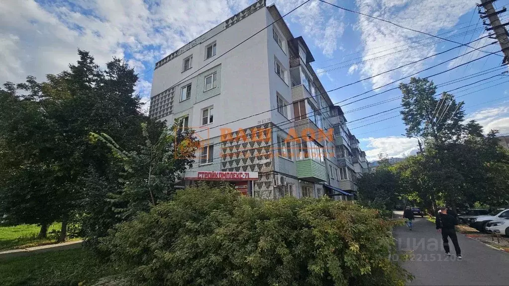 1-к кв. Тульская область, Тула ул. Вересаева, 4 (30.8 м) - Фото 1