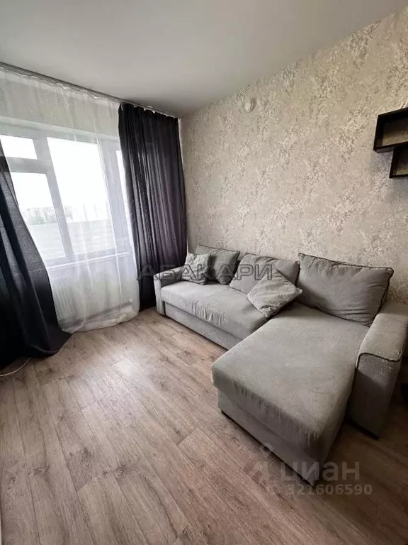 2-к кв. Красноярский край, Красноярск просп. 60 лет Образования СССР, ... - Фото 1