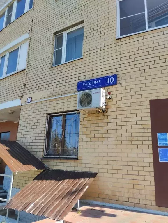 1-к кв. Москва, Москва, Троицк ул. Нагорная, 10 (37.0 м) - Фото 2