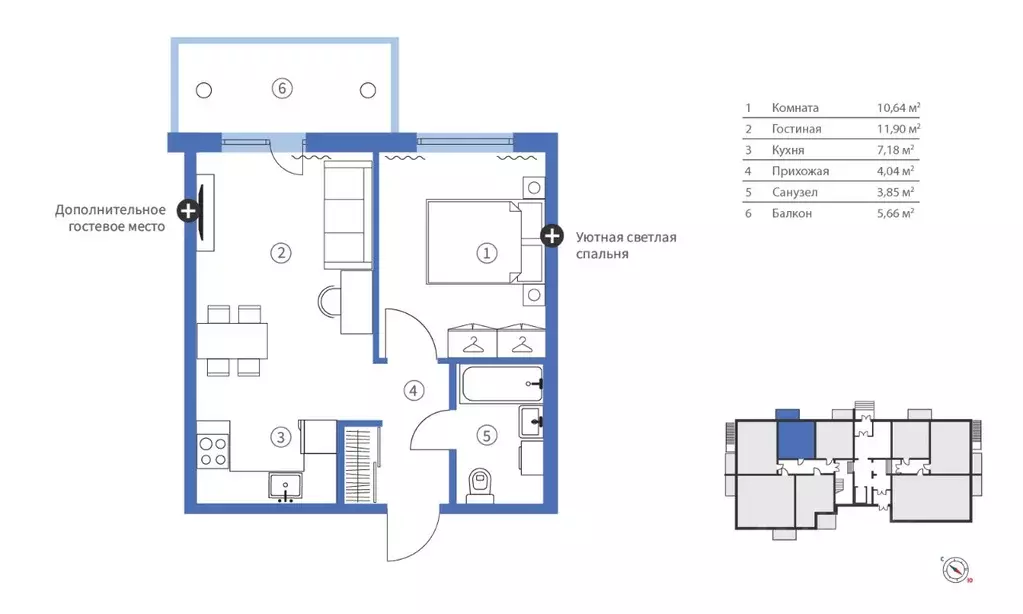 2-к кв. Карелия, Петрозаводск Древлянка-2 тер., Древлянка-6 мкр, Сампо ... - Фото 1