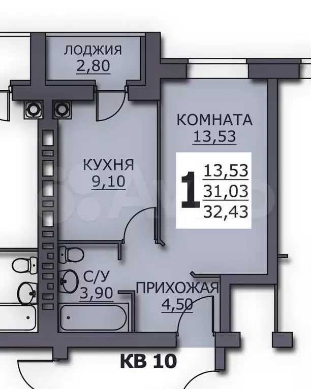 Купить Квартиру В Кохме Ивановской Области