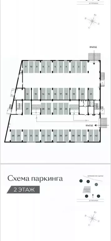 Гараж в Ставропольский край, Кисловодск ул. Катыхина (25 м) - Фото 0