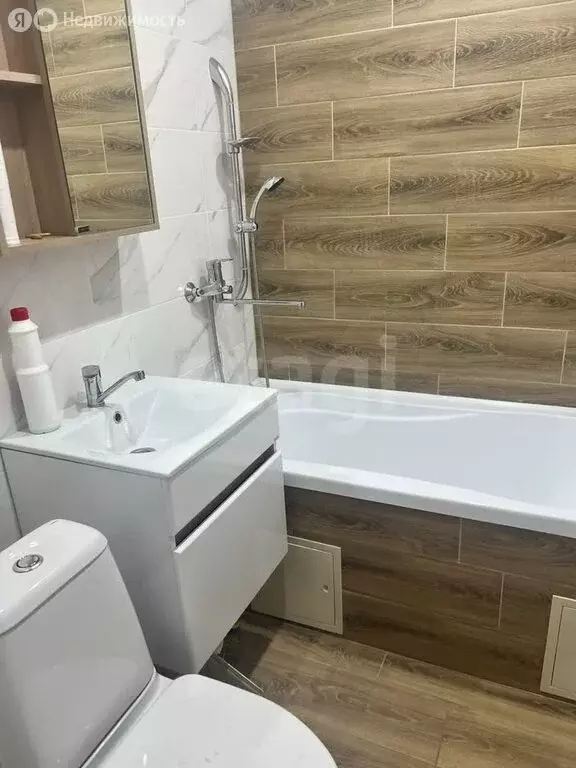 1-комнатная квартира: Брянск, улица 3-го Интернационала, 27 (31.3 м) - Фото 1
