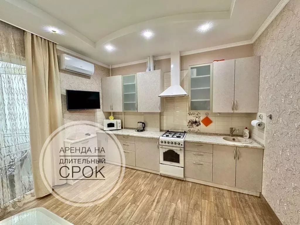 1-к кв. Краснодарский край, Геленджик ул. Тельмана, 95 (48.0 м) - Фото 1