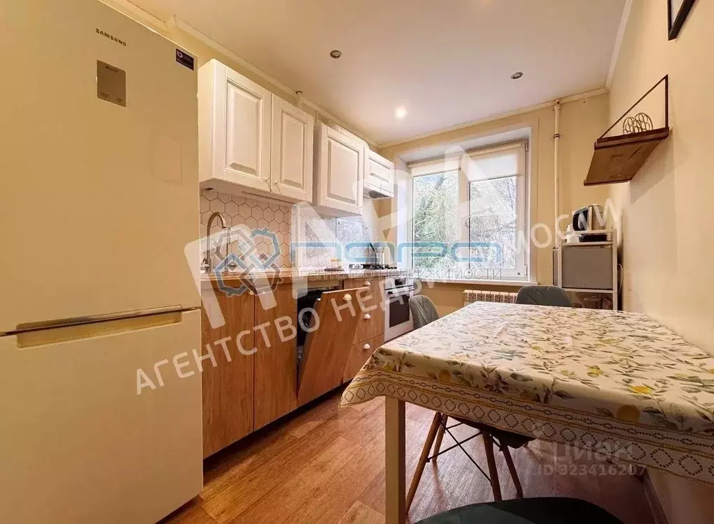 3-к кв. Самарская область, Самара ул. Осипенко, 20 (65.0 м) - Фото 1