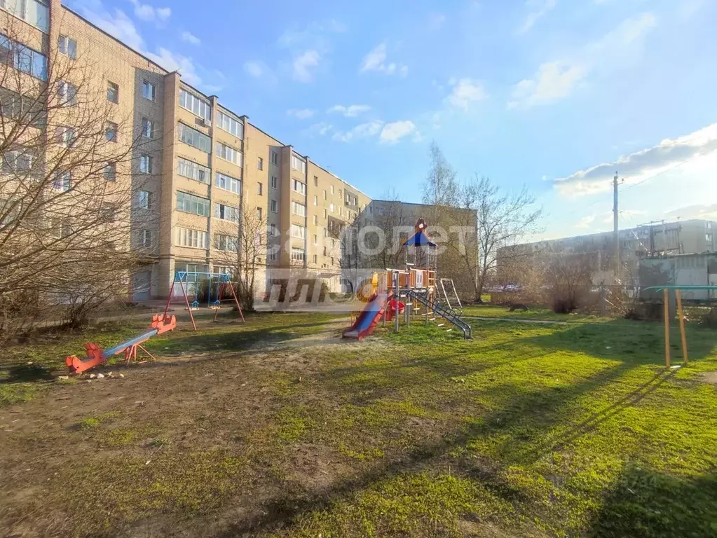 1-к кв. Тамбовская область, Тамбов городской округ, пос. Строитель, ... - Фото 0