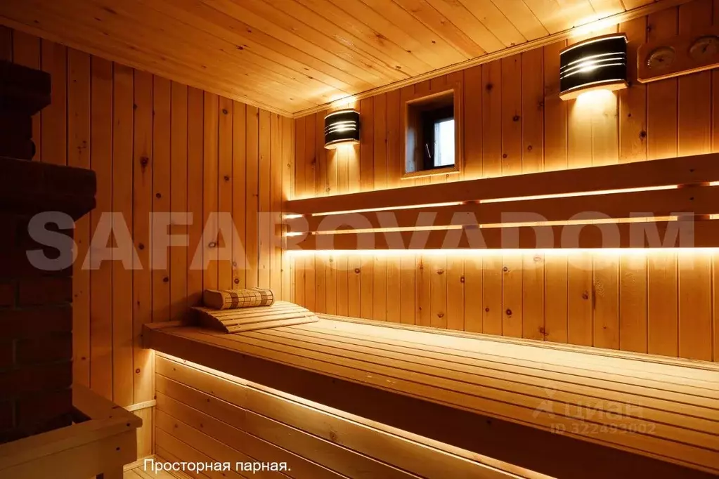 Дом в Московская область, Лобня Луговая мкр, Парковая ул., 12 (220 м) - Фото 1