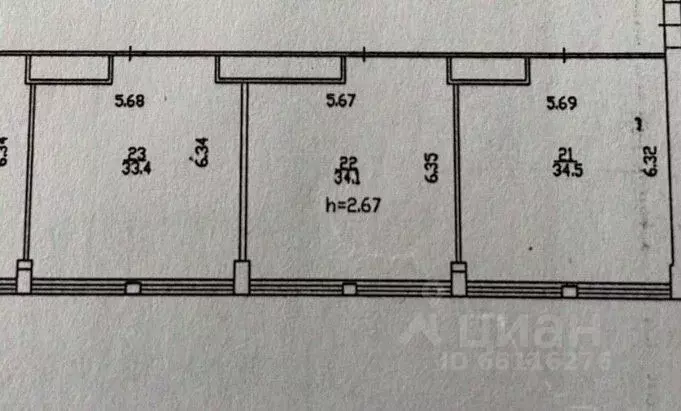 Офис в Пермский край, Пермь ул. Ленина, 66 (35 м) - Фото 2