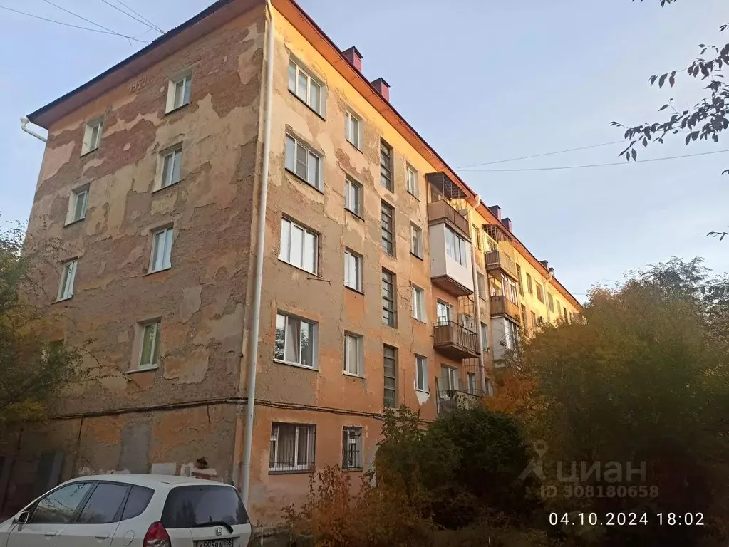 1-к кв. Омская область, Омск Нефтезаводская ул., 1 (29.2 м) - Фото 1