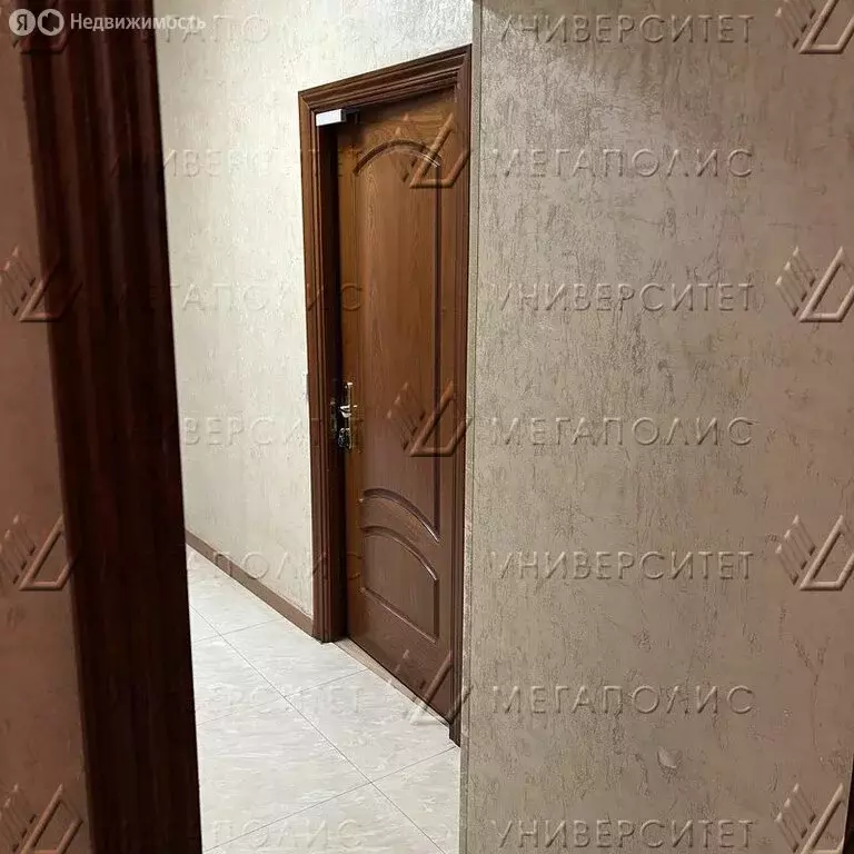 Офис (29 м) - Фото 2