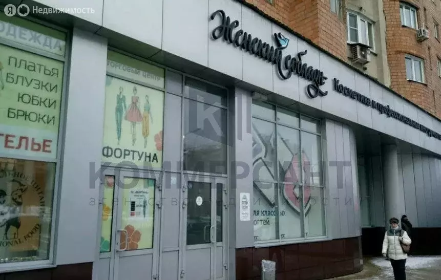 Торговая площадь (200 м) - Фото 2