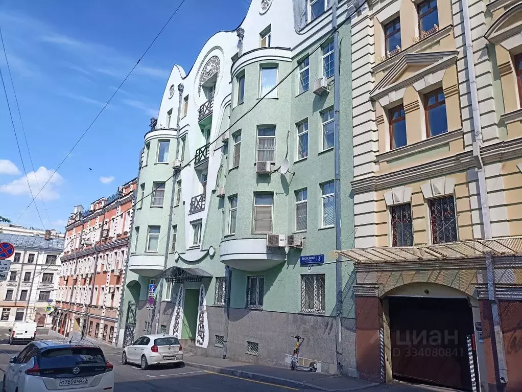 Помещение свободного назначения в Москва Последний пер., 3 (50 м) - Фото 1