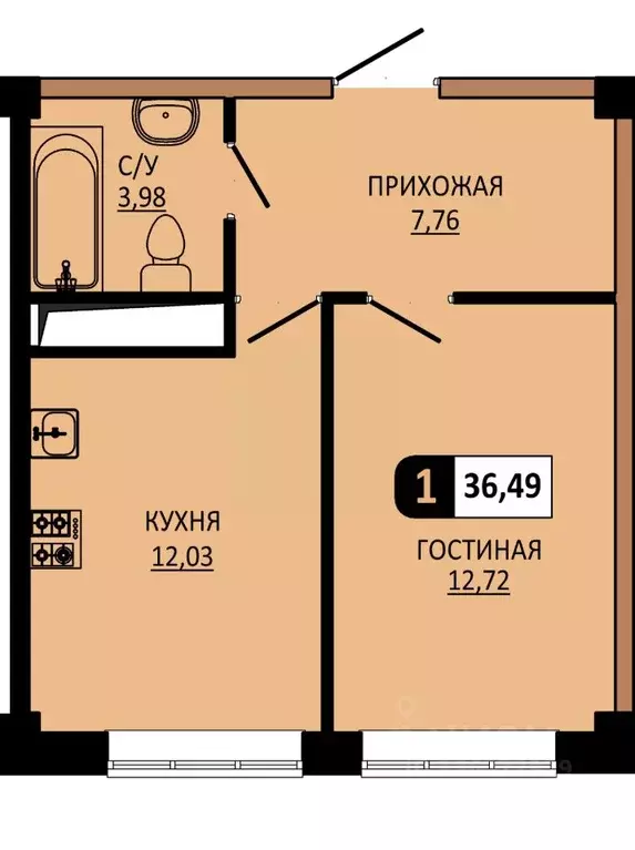 1-к кв. Ставропольский край, Пятигорск ул. Ермолова, 28А (36.49 м) - Фото 1