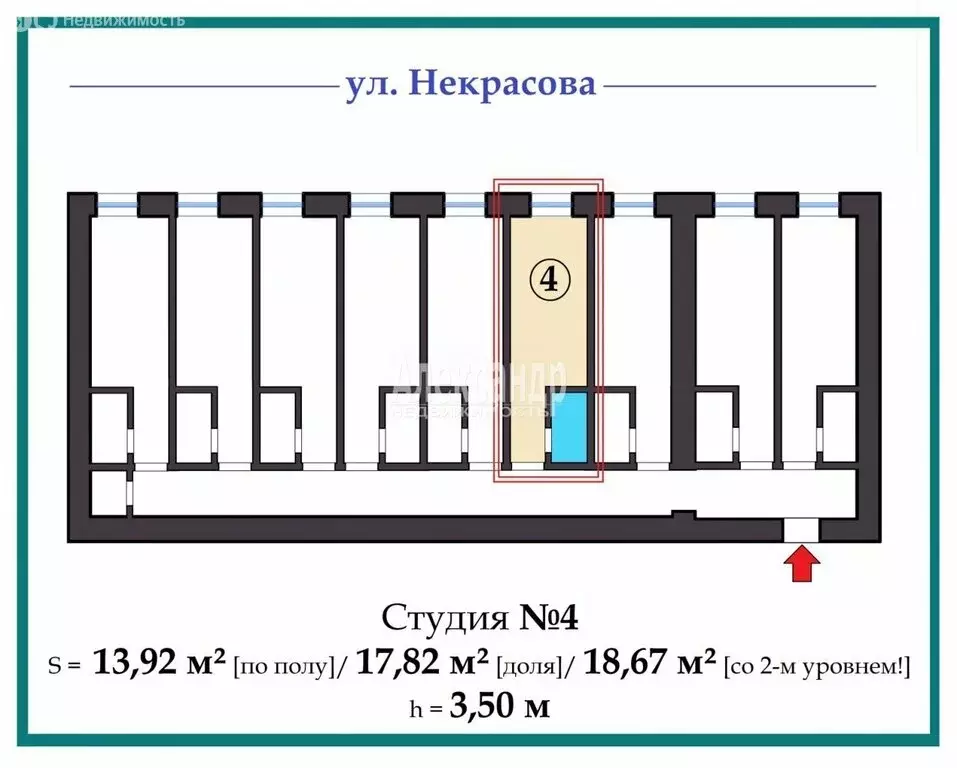 Квартира-студия: Санкт-Петербург, Центральный район, улица Некрасова, ... - Фото 1