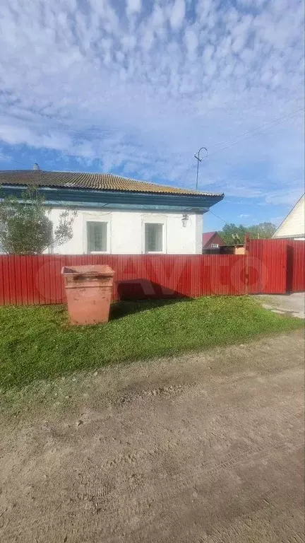 Дом 50 м на участке 5 сот. - Фото 1