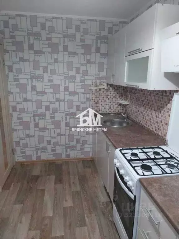 1-к кв. Брянская область, Брянск Московский просп., 81/2 (35.5 м) - Фото 2