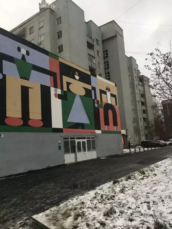 1к в 4-комнатной квартире (13.5 м) - Фото 1