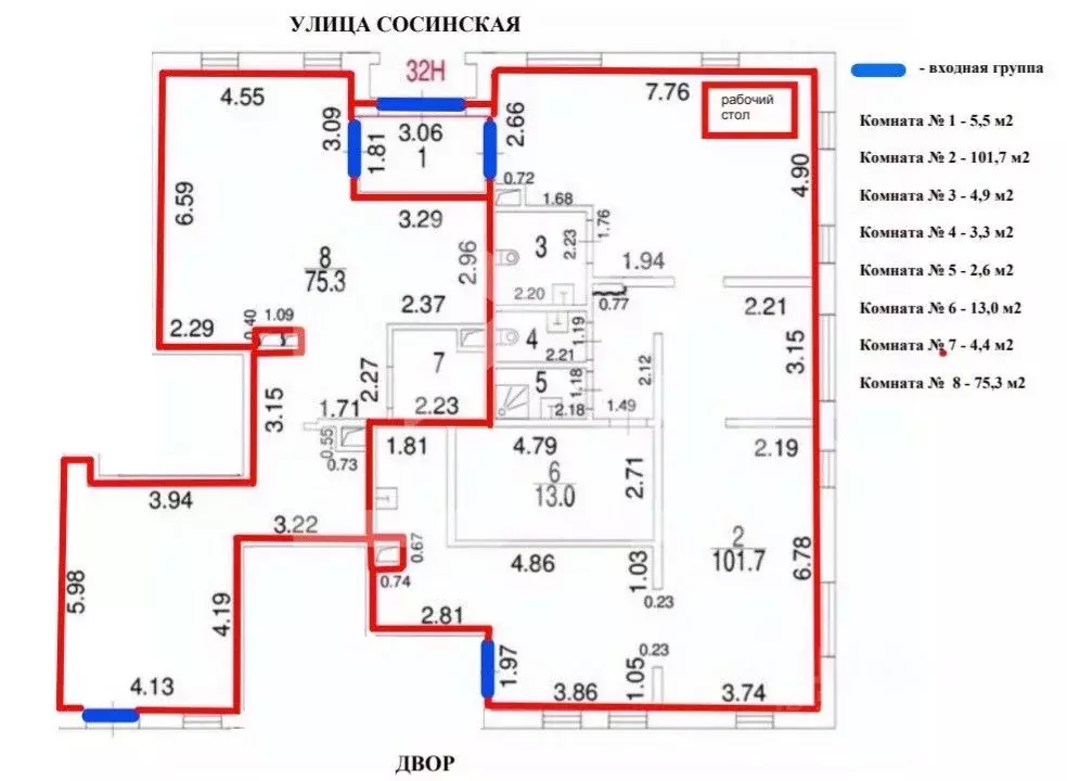 Торговая площадь в Москва ул. Мельникова, 2 (211 м) - Фото 2