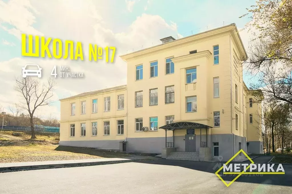 Участок в Приморский край, Артем ул. 9-я Рудничная, 12 (12.0 сот.) - Фото 2