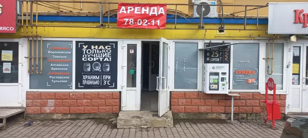 Торговая площадь в Орловская область, Орел ул. Фомина, 9 (53 м) - Фото 1